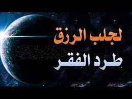 pin on allah