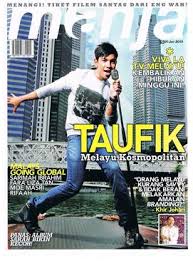 The act of joining, or condition of being joined. Manja Magazine Wikiwand