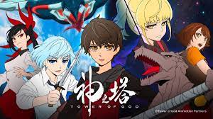 Kami No Tou Tower Of God 01 Mega Mediafire Zippyshare Actualizable Anime Epic Art Kami