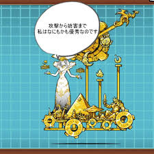 優秀な性能】時空神クロノスの評価と有効な使い道【にゃんこ大戦争】