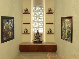 7413b076a7d9af87f5a39715315b5c42 Jpg 1600 1200 Pooja Rooms Pooja Room Design Pooja Room Door Design