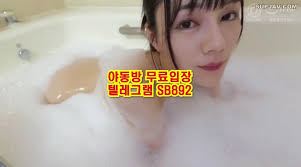 서은냥 2023-07-28 Exclusive Korean BJ Content