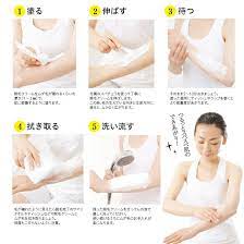 Nufree, nudesse is the gold standard in hair removal and is found in thousands of spas and salons around the world.why?because nufree's tried and true formul. Pineapple Soy Milk Hair Removal Cream From Japan Japanese Sake