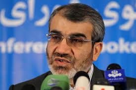 Iran official dismisses US sanctions against judges, courts