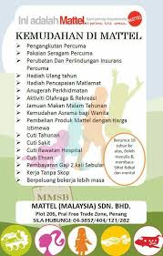 Mattel global shared services sdn bhd is an enterprise located in malaysia, with the main office in perai. Facebook