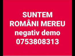 Nicolae furdui iancu noi suntem romani we are romanians. Suntem Romani Mereu Negativ Youtube