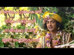 We did not find results for: Download Kannante Radha Serial Morals Positive Quotes Motivational Quotes Life Quotes Success Quotes In Mp4 And 3gp Codedwap