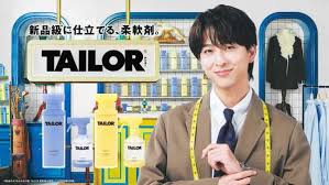 au Webポータル - News update
