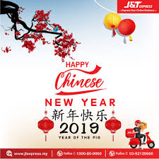 Revel in traditional asian dishes that excite and surprise the. Happy Chinese New Year From All J T Express Malaysia Facebook