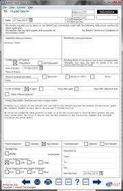 Lc vs bank guarantee letter of credit and bank guarantee are two financial instruments that are very helpful to buyers and suppliers, especially when they. Download Riyad Bank Lc Form 1 0