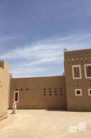 Diriyah Arabic الدرعية Riyadh Saudi Arabia Riyadh Saudi Arabia Riyadh Instagram