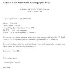 Contoh surat pernyataan yang baik adalah yang. Contoh Surat Pernyataan Kesalahan Input Data Contoh Surat