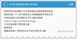 地址：10556 臺北市松山區八德路2段342號地圖 玉山國家公園管理處 (049)2773121分機627 雪霸國家公園管理處 （037）996100分機710. 4uo Bntw Rpusm