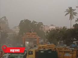 Dainik Bhaskar
