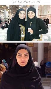 .فالموت غيب آخرين من أبطاله، من بينهم الفنان وفيق الزعيم الذي لعب دور أبو حاتم، وكذلك الفنان سليم كلاس صاحب دور أبو خاطر، والممثل محمد رافع الذي أدى دور إبراهيم، وكذلك. Ø¨Ø§Ù„ØµÙˆØ± ÙÙ†Ø§Ù†Ø§Øª ÙÙŠ Ø§Ù„Ø­Ø±Ù… Ø§Ù„Ù…ÙƒÙŠ Ø¨Ø§Ù„Ø­Ø¬Ø§Ø¨ ÙˆØ¨Ø¯ÙˆÙ† Ø¨ÙƒÙŠØ§Ø¬ Ù„Ø­Ù† Ø§Ù„Ø­ÙŠØ§Ø©