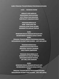 Penyelenggaran event hari guru ini merupakan proker dari sekbid 2, dan dilaksanakan atas bentuk apresiasi murid terhadap guru. Lagu Tema Hari Guru 2011 Blog Sk Kuang