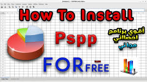 How To Install Pspp For Free Data Analysis Pspp تنزيل البرنامج الاحصائي In 2020 Data Analysis Free Data