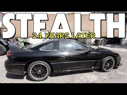 Image result for Kielder Green 1995 Stealth