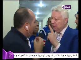 مدحت العدل يفاجئ مرتضى منصور بتلك التصريحات. Ø§Ù„Ù…Ù„Ø§Ø¹Ø¨ Ø§Ù„ÙŠÙˆÙ… Ù…Ø±ØªØ¶Ù‰ Ù…Ù†ØµÙˆØ± ÙŠÙÙ‚Ø¯ Ø£Ø¹ØµØ§Ø¨Ù‡ ÙˆÙŠØµØ±Ø® Ø¹Ù„Ù‰ Ø§Ù„Ù‡ÙˆØ§Ø¡ Ù…ØªÙ‚ÙˆÙ„Ø´ Ø¹Ù„Ø§Ø¡ Ø¹Ø¨Ø¯ Ø§Ù„ØµØ§Ø¯Ù‚ Ù…Ø­ØªØ±Ù… Youtube
