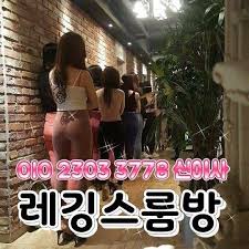 베트남 청량고추 베트남 하노이,다낭,호치민 밤문화 정보공유 커뮤니티 가라오케, 사우나, 마사지, 출장, vip 마사지, ktv, 황제투어, 에스코트, 황제골프 남자들의 유흥정보를 한눈에 ê°•ë‚¨ 2ë¶€ ê°€ê²Œ ê°•ë‚¨ê°€ë¼ì˜¤ì¼€ ì‹ ì´ì‚¬ 010 2303 3778 Home Facebook
