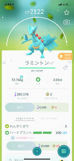 ameblo.jp