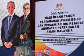 Muhyiddin yassin baru saja dilantik sebagai perdana menteri malaysia menggantikan mahathir mohamad, minggu (01/03). Jabatan Perdana Menteri Majlis Sambutan Hari Ulang Tahun Pertahanan Awam Hutpa Ke 69 Tahun 2021 Dan Perasmian Bangunan Baharu Ibu Pejabat Angkatan Pertahanan Awam Malaysia Apm
