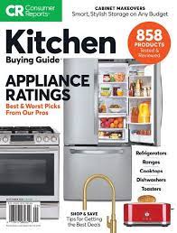Consumer Reports Kitchen Guide