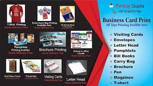Print only as many as you need, when you need them. Business Card Printing Press Home Facebook