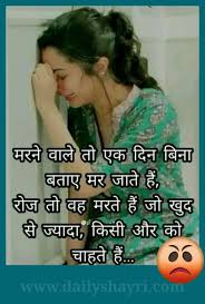 Pin On Aarti