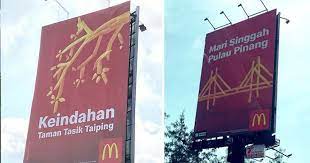 Check spelling or type a new query. 10 Papan Billboard Iklan Mcdonald Yang Berbeza Mengikut Negeri Ini Serius Padu