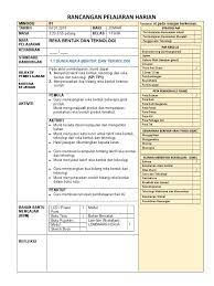 4.1.2 teknik lakaran piktorial ~ lakaran isometrik. Rph Rbt Tingkatan 1