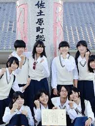 宮崎商業高校は1年生男子4名，女子4名の計8名が出場しました。 試合結果 男子学校対抗 準優勝 1回戦 3－0宮崎南 2回戦 3－0延岡星雲 準決勝 3－0宮崎西 決勝 2－3日南学園 男子シングルス 第3位 鍋倉 試合結果 女子学校対抗. å®®å´ŽçœŒç«‹å®®å´Žå•†æ¥­é«˜æ ¡ã®åˆ¶æœå†™çœŸ No 93794 ä¸­å­¦æ ¡é«˜æ ¡åˆ¶æœãƒ©ãƒ³ã‚­ãƒ³ã‚°