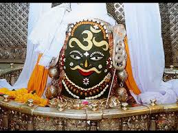 Ujjain mahakal wallpaper full hd : Bhasma Aarti Ujjain Mahakaleshwar Jyotirlinga In Ujjain Mahakal à¤­à¤¸ à¤® à¤° à¤¤ Youtube