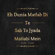 We did not find results for: Pin On Punjabi Quotes