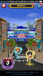 That will be your starter character. Duel Links Cards And More Page 3 Yugioh World