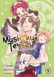 Mushoku Tensei: Jobless Reincarnation (Manga) Vol. 09 - Home