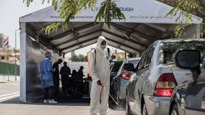 قالت نهى عاصم مستشارة وزيرة الصحة والسكان للأبحاث في مصر إن حالة بعض المواطنين الصحة المصرية: ÙƒÙˆØ±ÙˆÙ†Ø§ 1359 Ø¥ØµØ§Ø¨Ø© Ùˆ61 ÙˆÙØ§Ø© ÙÙŠ Ù…ØµØ± Ø®Ù„Ø§Ù„ ÙŠÙˆÙ…