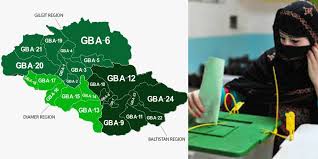 Gba 7 Skardu 1 Election Result Gilgit Baltistan Election Result 2020