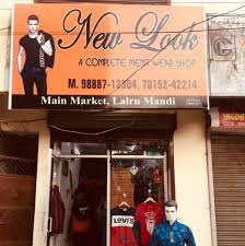 New Look A Complete Mens Wear Shop New Look A Complete Mens Wear Shop Lalru Mandi Facebook