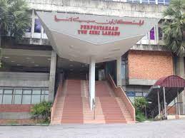 Perpustakaan tun seri lanang universiti kebangsaan malaysia home facebook. Perpustakaan Tun Seri Lanang