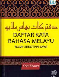Bahasa arab dan bahasa melayu memiliki kedudukan yang sama, yakni sebagai lingua franca sehingga menimbulkan kontak bahasa. Daftar Kata Bahasa Melayu Rumi Sebutan Jawi Edisi Kedua Areca Books