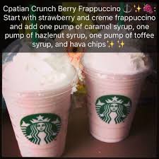 Top Tips For Brewing The Best Coffee Great Coffee Secret Starbucks Drinks Starbucks Recipes Secret Starbucks Recipes