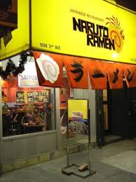 Pin By Sana Mustafa On Food Naruto Restaurant New York New York Food