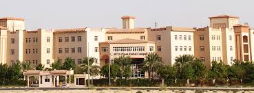 Birla Institute Of Technology And Science Pilani Campus Bits Pilani Dubai Campus The International Campus Of Birla Institute Of Technology And Science Pilani Is One Of The Top Universities College Admission Dubai