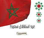 Marzoual.Sarl