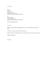Resignation Letter Sample Email Software Engineer