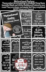 Black And White Motivational Quotes Clipart Motivational Posters Modern Farmhouse Classroom Decor Growth Mindset Posters Classroom Decor Teaching Classroom Decor Chalkboard Theme