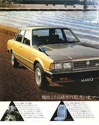 toyota mark u sedan hardtop japanese brochure classic car catalog vintage ji87 kendaraan mobil