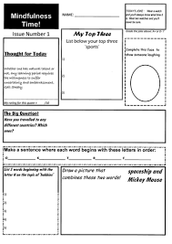 The more areas you explore the more opportunity your child will have to notice the similarities and differences, and to. Mindfulness Activity Mindful Worksheet Stress Free Creative Inspiring Learning Teaching Resources