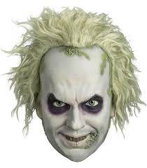 Adam Mask Standard : Amazon.com.au: Toys & Games